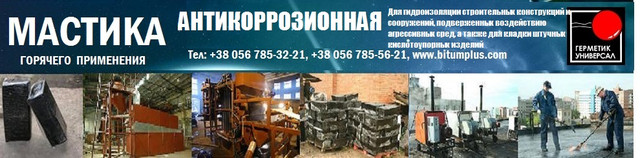 Ð?аÑ?Ñ?ика Ð?нÑ?икоÑ?Ñ?озионнаÑ?