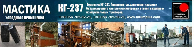 Ð?аÑ?Ñ?ика Ð?Ð?-237