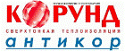Корунд Антикор