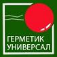 Начато производство химстойкой жидкой резины ( серная, соляная. азотная кислоты) для гуммирования промышленных емкостей