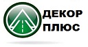 ООО