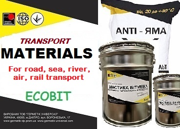 Materiali za avtomobilski, pomorski, recni, zracni, zelezniski